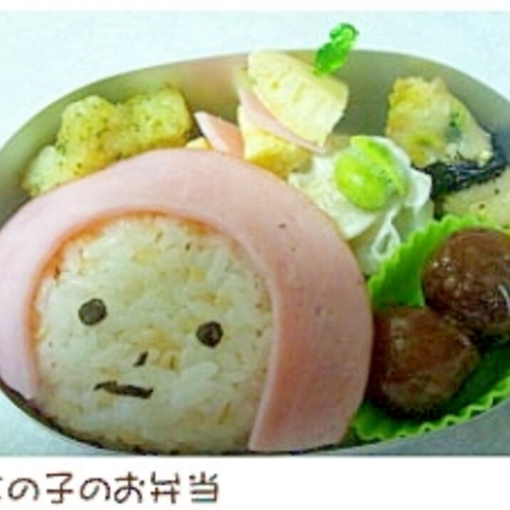 女の子のお弁当